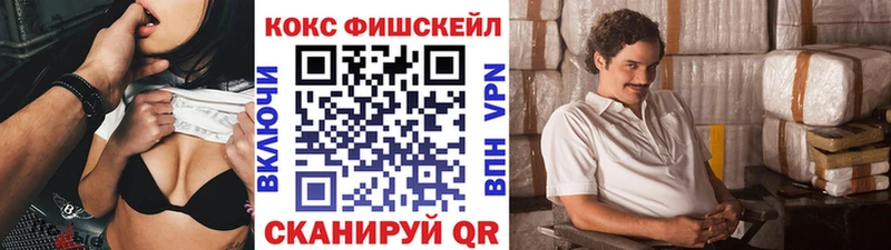 Купить Канабис  Метамфетамин  Alpha-PVP  Гашиш  Cocaine  Меф мяу мяу  Дагестанские Огни