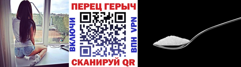 Героин афганец  Купить  Дагестанские Огни 