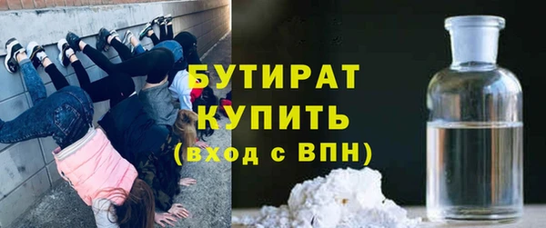 ешки Карпинск