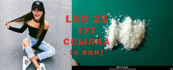винт Каменка