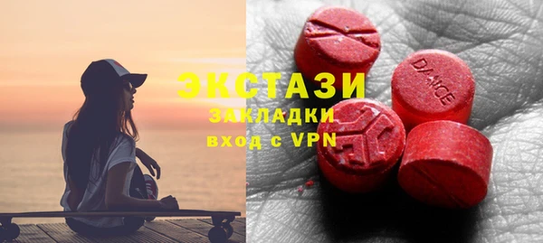 винт Каменка