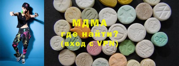 кокаин колумбия Касимов