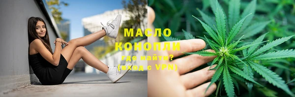 хмурый Каменск-Шахтинский