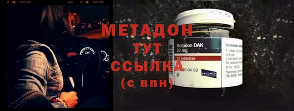 винт Каменка