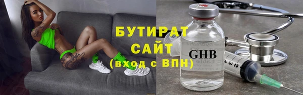винт Каменка