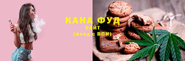 молекула духа Приозерск