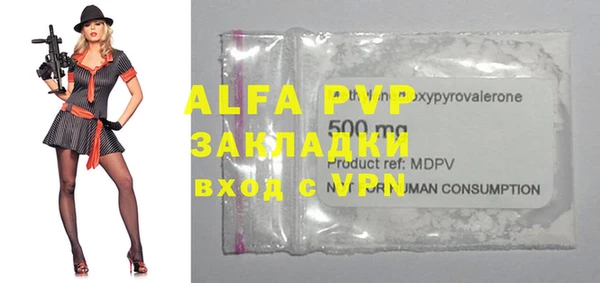 хмурый Каменск-Шахтинский