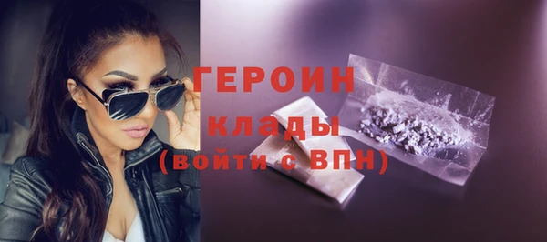 хмурый Каменск-Шахтинский