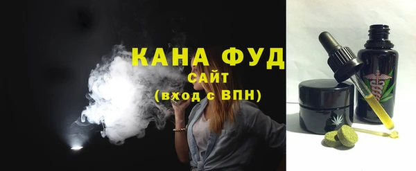 кокаин колумбия Пролетарск