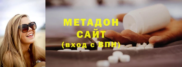 винт Каменка