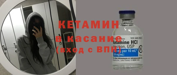хмурый Каменск-Шахтинский