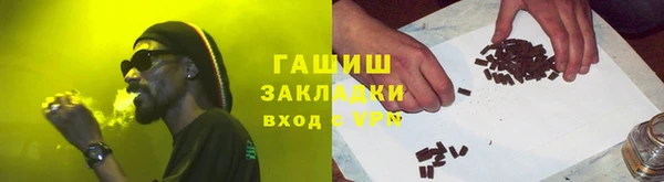 хмурый Каменск-Шахтинский