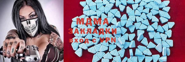 винт Каменка