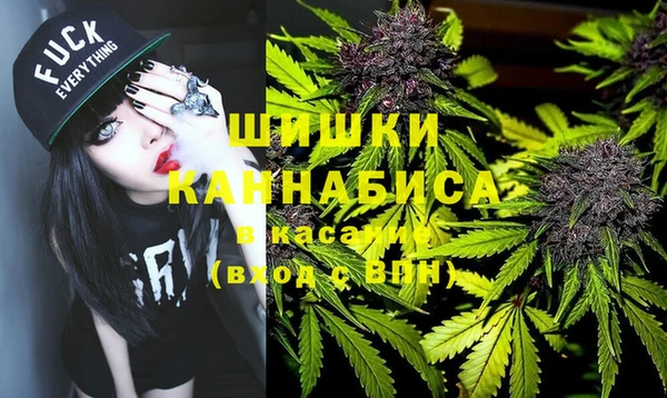 хмурый Каменск-Шахтинский