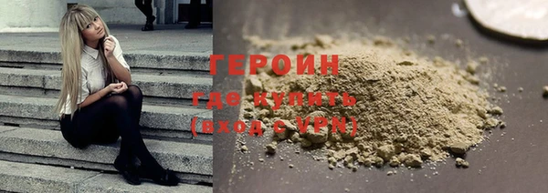хмурый Каменск-Шахтинский
