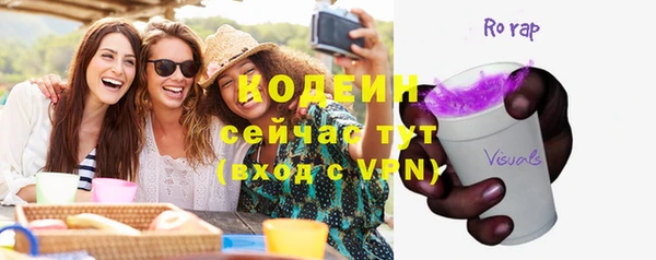 кокаин колумбия Касимов